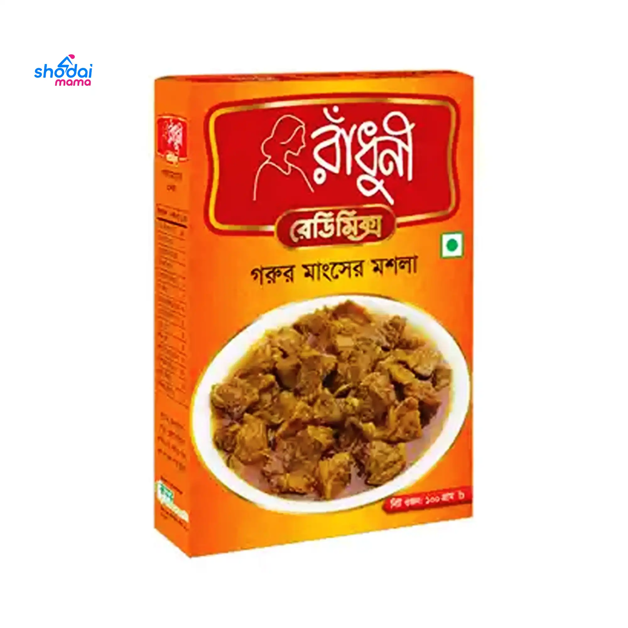 Radhuni Beef Curry Masala 100gm